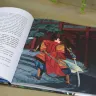Книга «Чудовище у ворот Расёмон. Японские сказки»