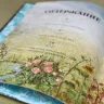 Книга «Снежная королева» Ганс Христиан Андерсен