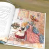 Книга «Снежная королева» Ганс Христиан Андерсен