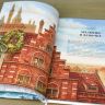 Комплект книг в коробке «Снежная королева» и «Дары волхвов»
