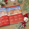Книга «Волшебная книга Нового года и Рождества» Наталия Нестерова