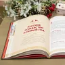 Книга «Волшебная книга Нового года и Рождества» Наталия Нестерова