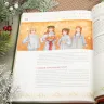 Книга «Волшебная книга Нового года и Рождества» Наталия Нестерова