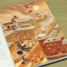 Книга «Книга Нового года и Рождества. Наши дни» Нестерова Н., Гиевская О., Чеботкова Н. 
