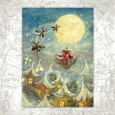 Открытка «Праздничный жук»