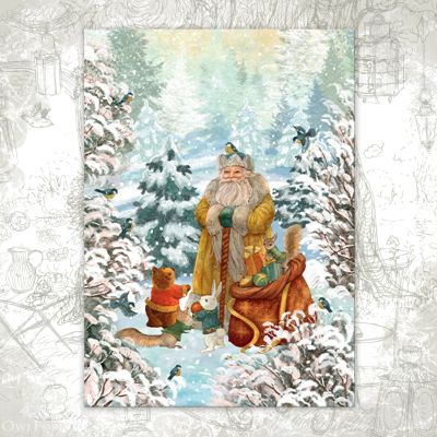 Открытка «Синичкин лес»