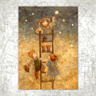 Открытка «Чтобы звезды светили ярче»