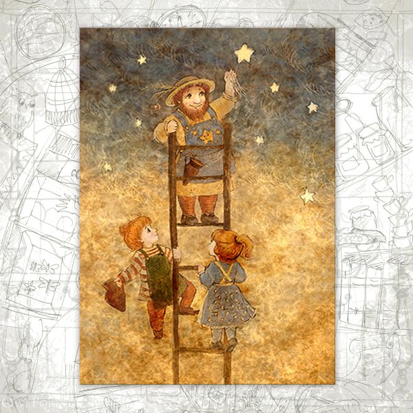 Открытка «Чтобы звезды светили ярче»