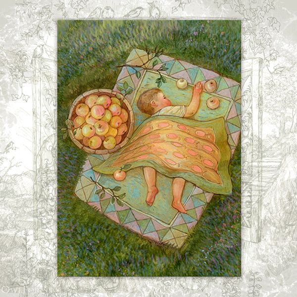 Открытка «Яблочный плед»