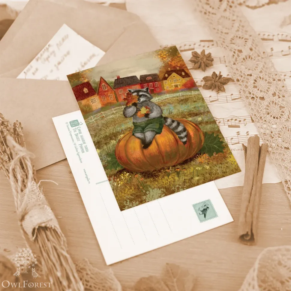 Открытка «Самая большая тыква»