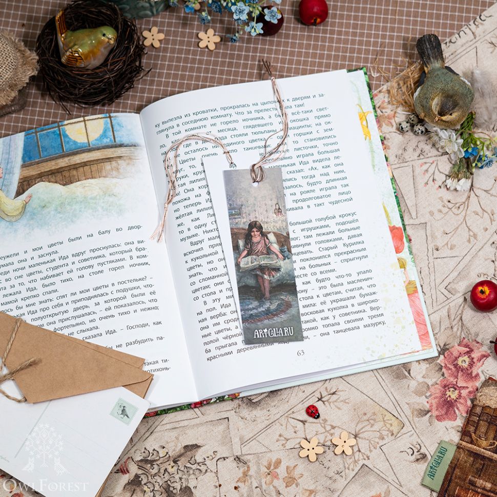 Книжная закладка «Сказка на ночь»