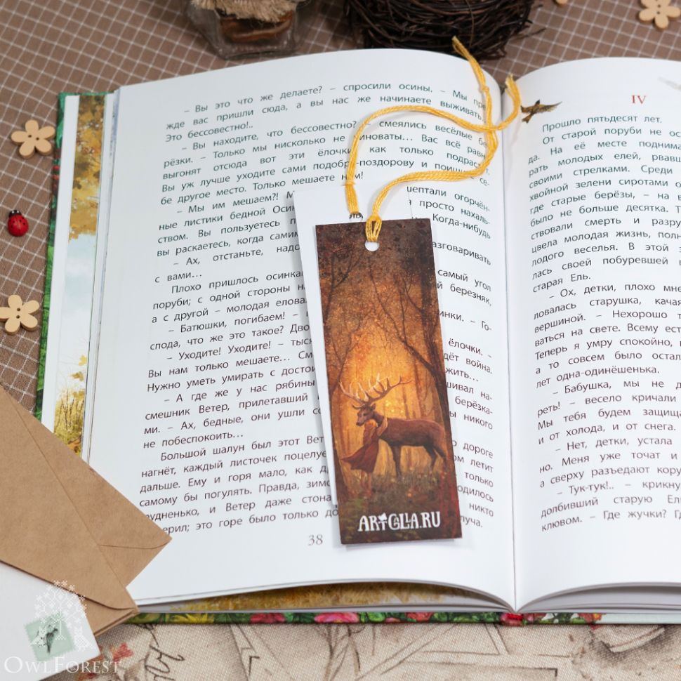 Книжная закладка «Лесной олень»