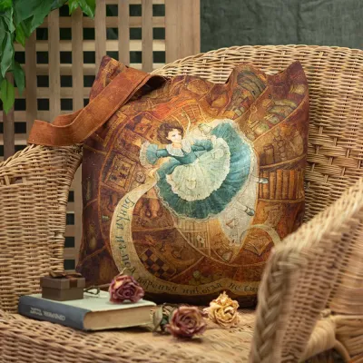 Сумка-шоппер «Банки из-под варенья никогда не бывают пустыми»