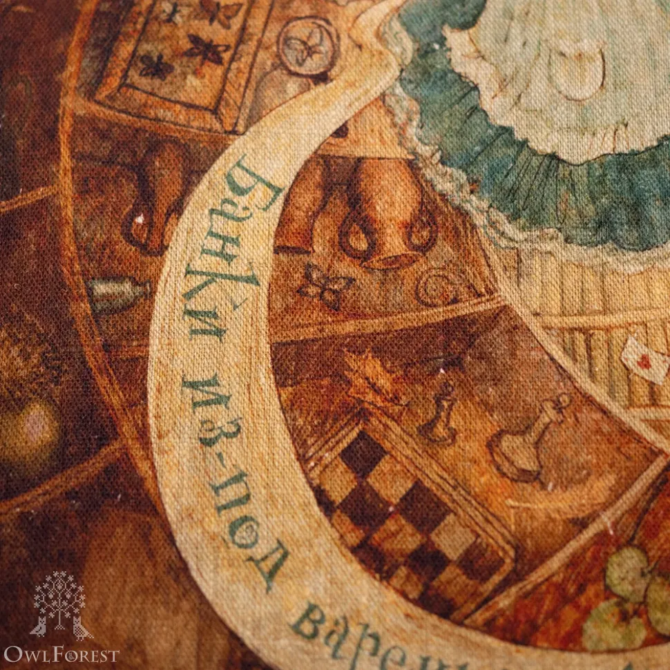 Сумка-шоппер «Банки из-под варенья никогда не бывают пустыми»