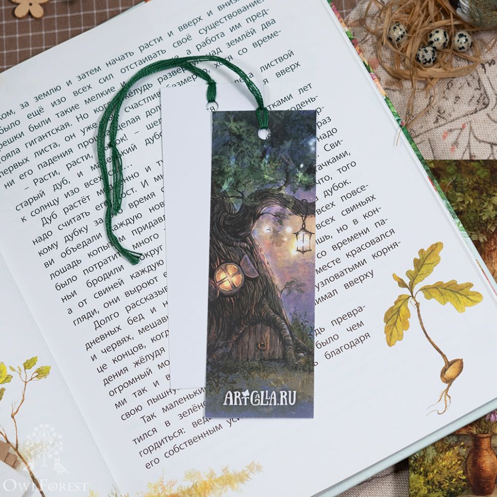 Книжная закладка «Колыбельная»