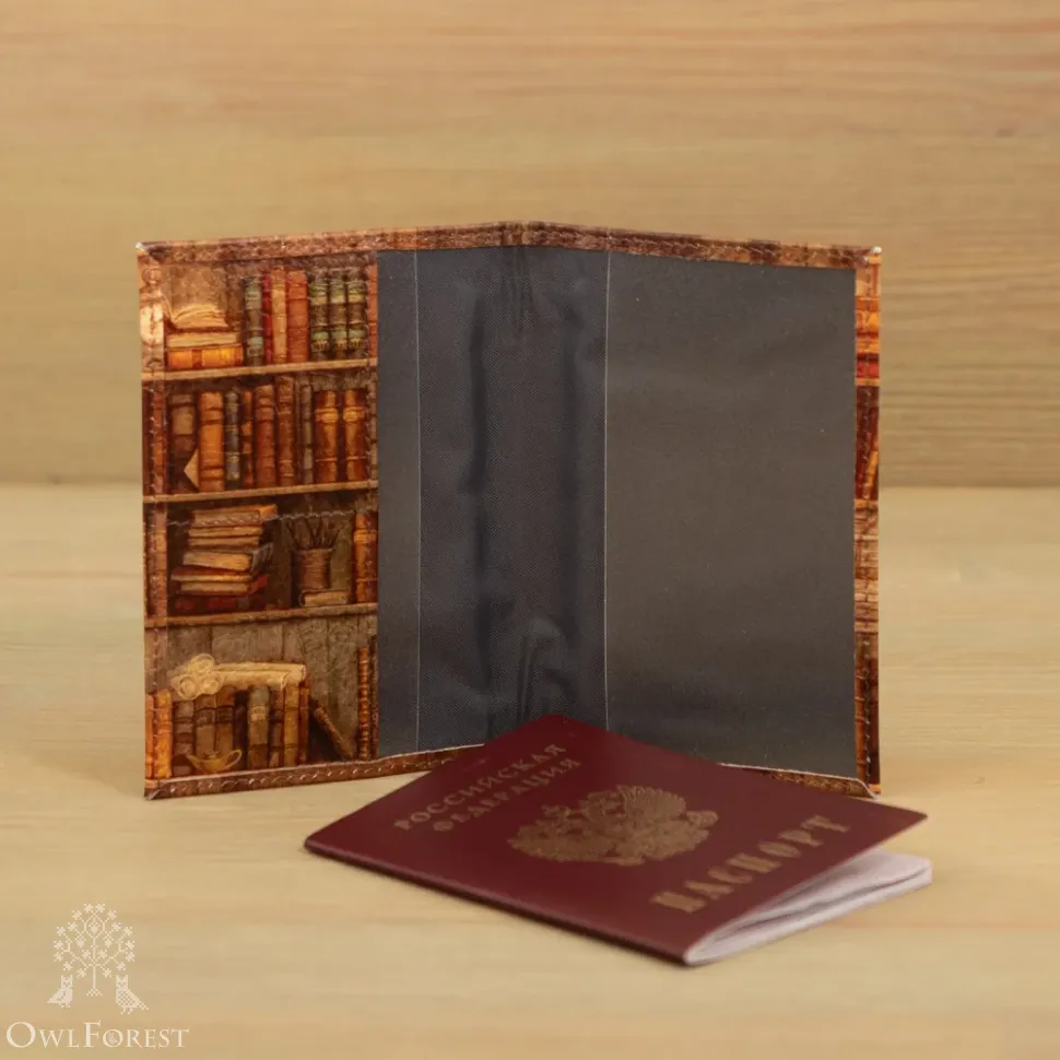 Обложка на паспорт «Книжный шкаф»