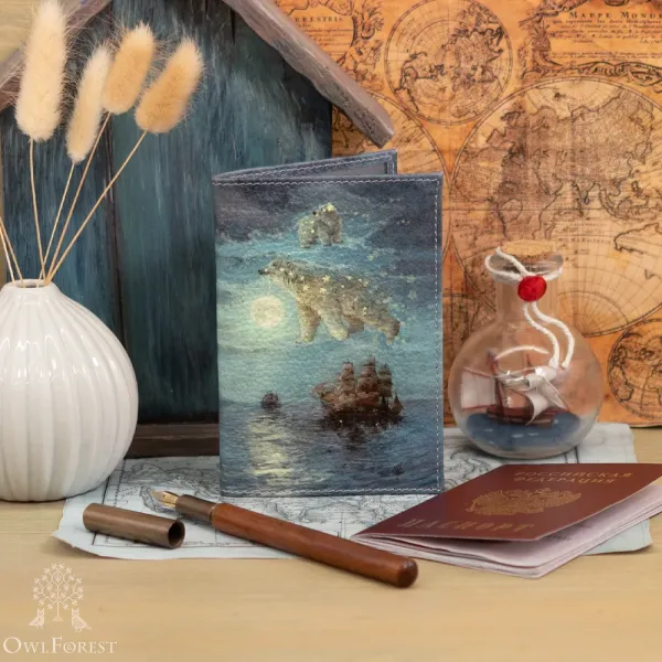 Обложка на паспорт «Звёздные медведи»