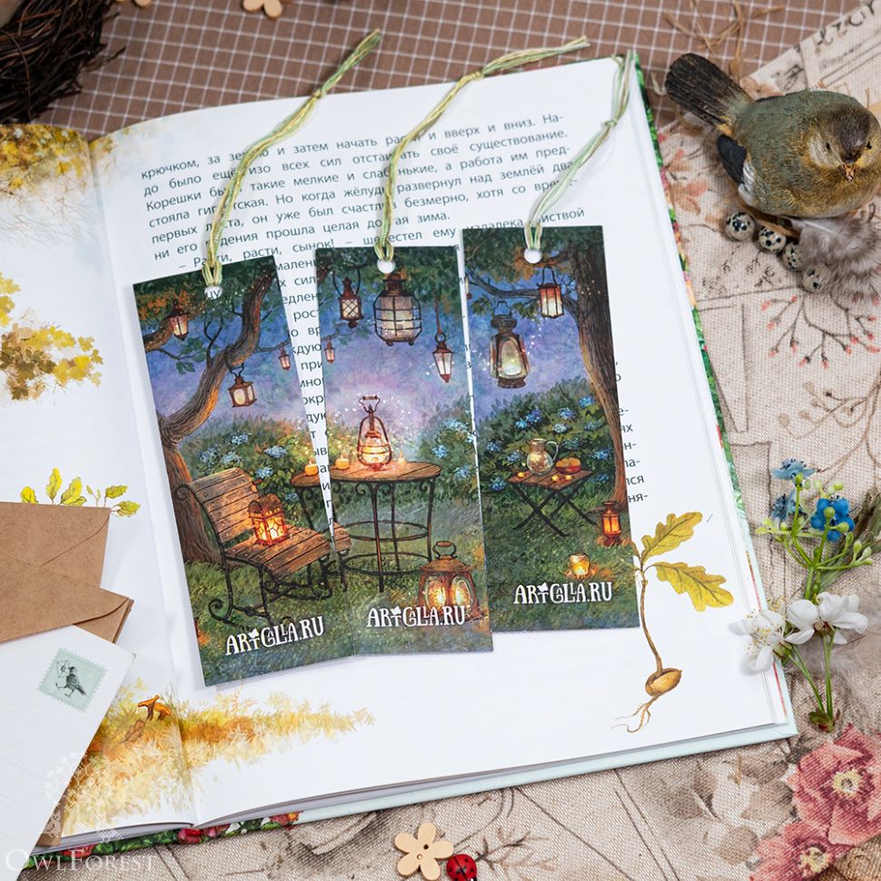 Комплект из 3 книжных закладок «Фонарики»