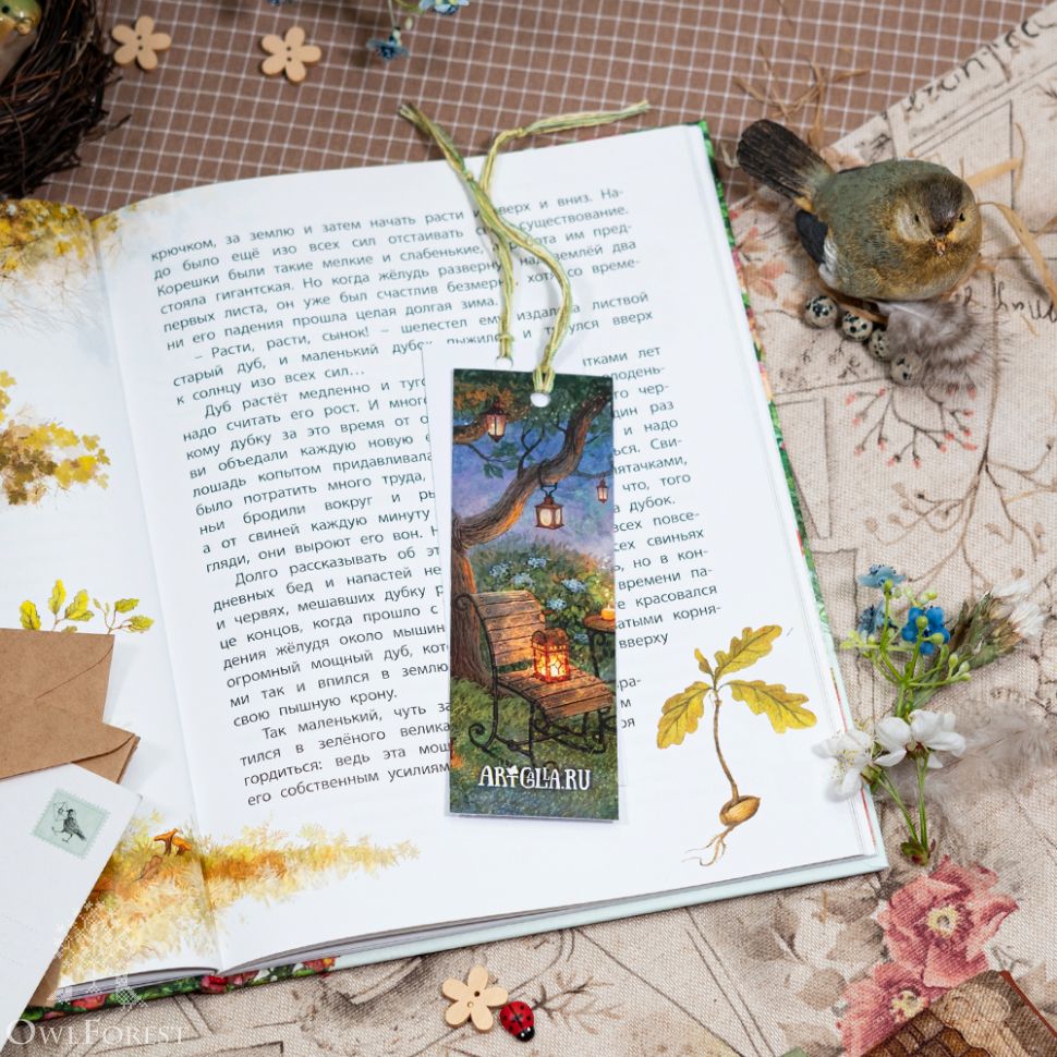 Комплект из 3 книжных закладок «Фонарики»