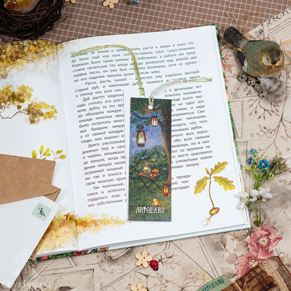 Комплект из 3 книжных закладок «Фонарики»