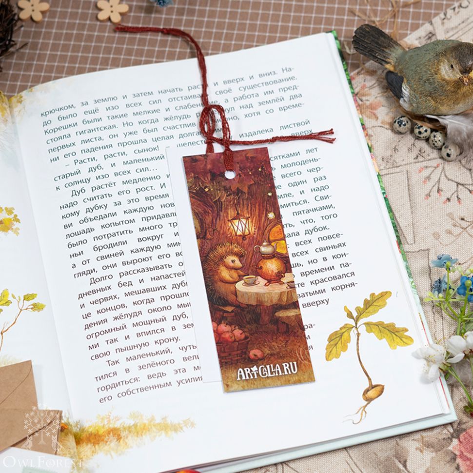 Комплект из 3 книжных закладок «Праздник урожая»
