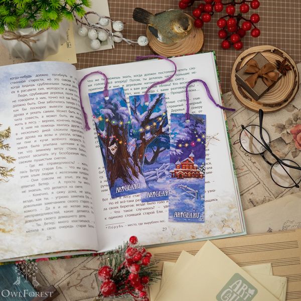 Комплект из 3 книжных закладок «Зимняя опушка»