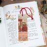 Комплект из 3 книжных закладок «Полочка с вареньем»