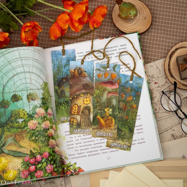 Комплект из 4 книжных закладок «Возвращение домой»