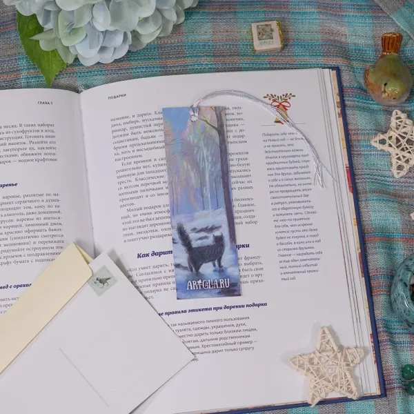 Книжная закладка «Лесной кот»