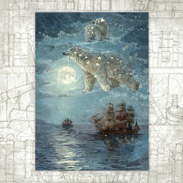 Открытка «Звёздные медведи»