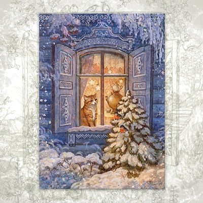 Открытка «Зимняя кошка»