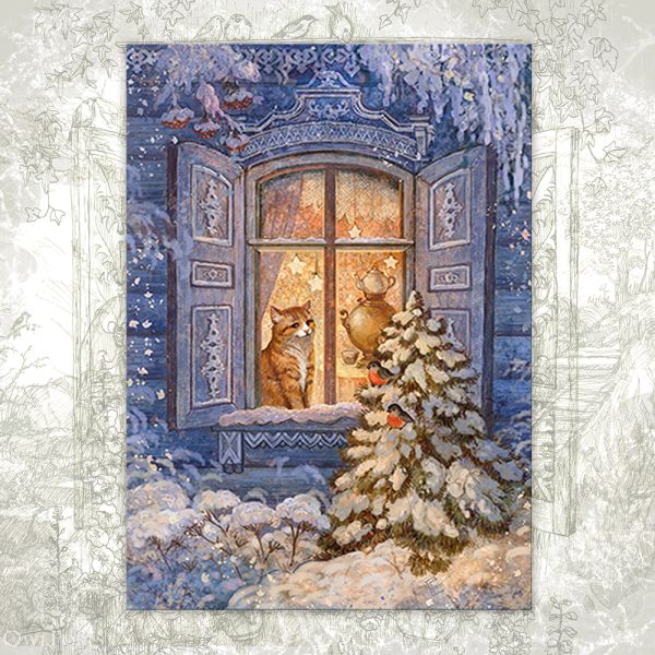 Открытка «Зимняя кошка»