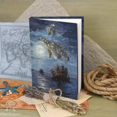 Ежедневник «Звёздные медведи»