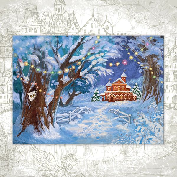 Открытка «Зимняя опушка»