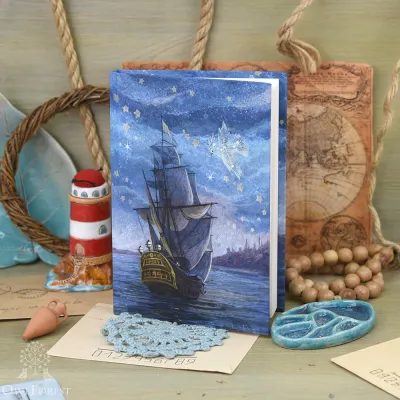 Ежедневник «Созвездие Голубь»