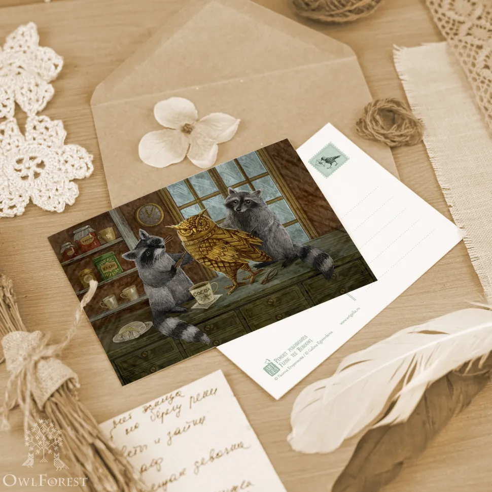 Набор открыток «Совы-рукодельницы»
