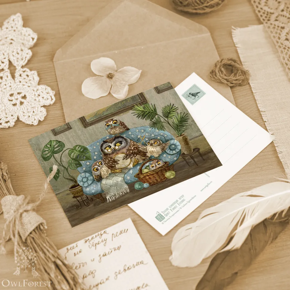 Набор открыток «Совы-рукодельницы»