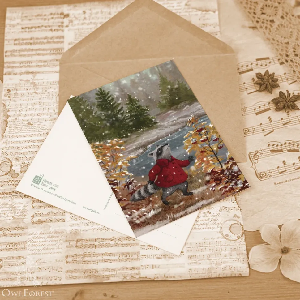 Набор открыток «Будни села Енотово»