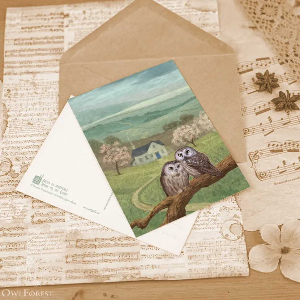 Набор открыток «Хорошая погода»