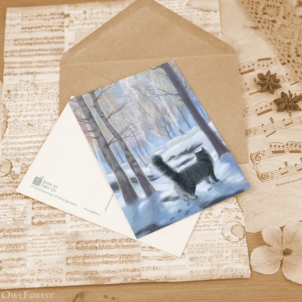 Набор открыток «Морозный день»