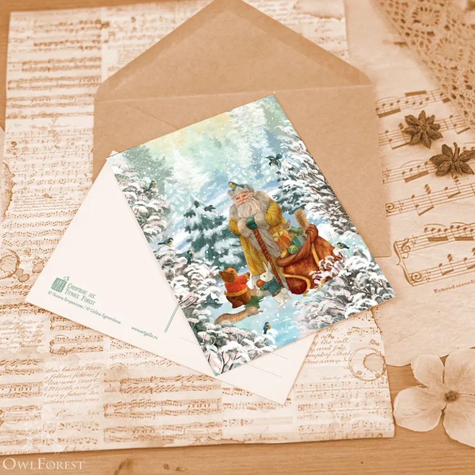 Набор открыток «Морозный день»