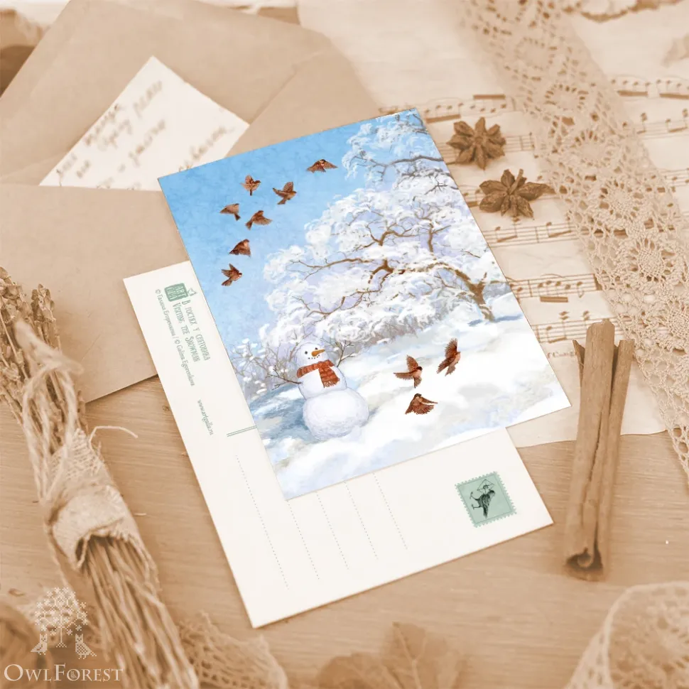 Набор открыток «Морозный день»