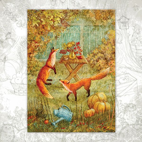 Открытка «Лисы»