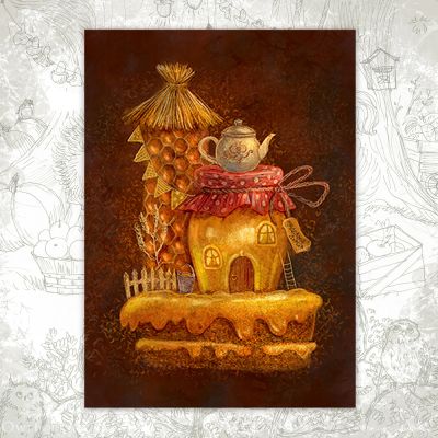 Открытка «Медовый дом»