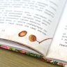 Книга «Ботанические сказки» Мамин-Сибиряк, Куприн, Андерсен