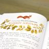 Книга «Ботанические сказки» Мамин-Сибиряк, Куприн, Андерсен