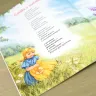 Книга «Золотое утро»  Екатерина Пешкова. Стихи для детей